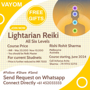 🌟 Lightarian™ Reiki Course 🌟